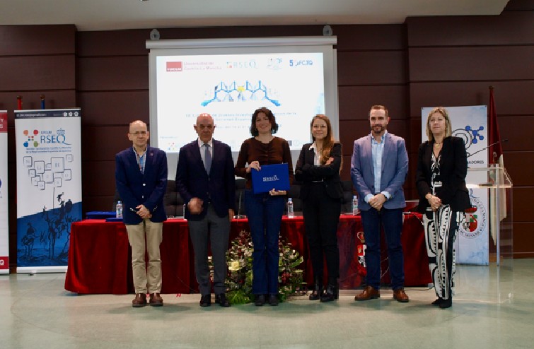 Coralie Jehanno Receives RSEQ Young Investigator 2024 Prize
